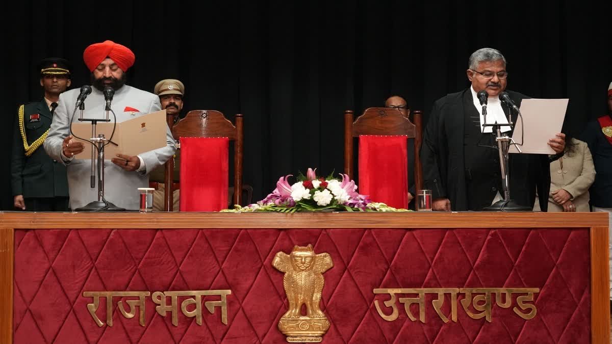 उत्तराखंड हाई कोर्ट के नए चीफ जस्टिस को राज्यपाल ने दिलाई शपथ, देहरादून राजभवन में हुई ओथ सेरेमनी