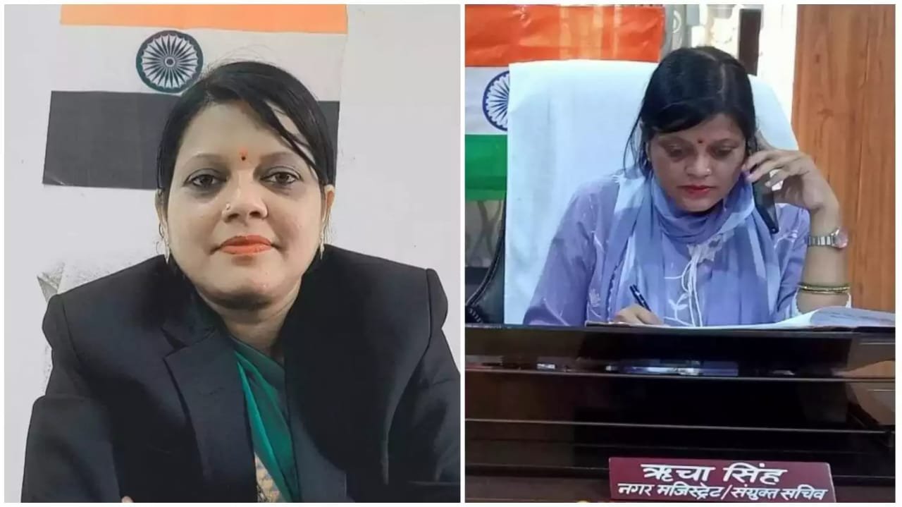 नगर निगम के मुख्य नगर आयुक्त का ऋचा सिंह ने किया पदभार ग्रहण