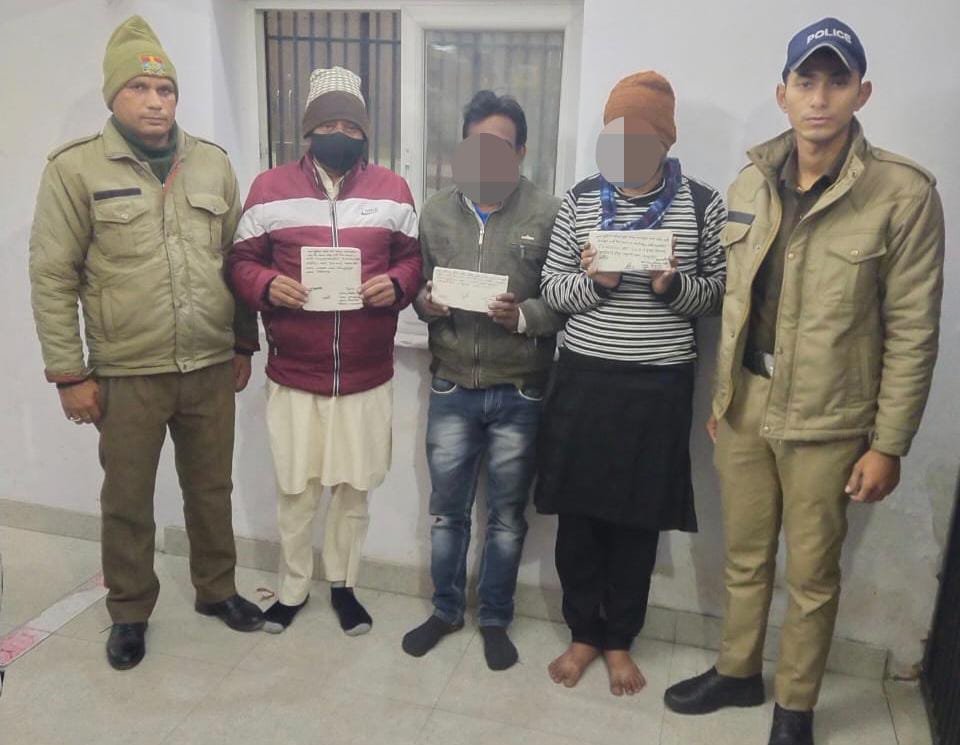 सट्टा कारोबारियों पर नैनीताल पुलिस की ताबड़तोड़ कार्यवाही, 03 अभियुक्तों गिरफ्तार