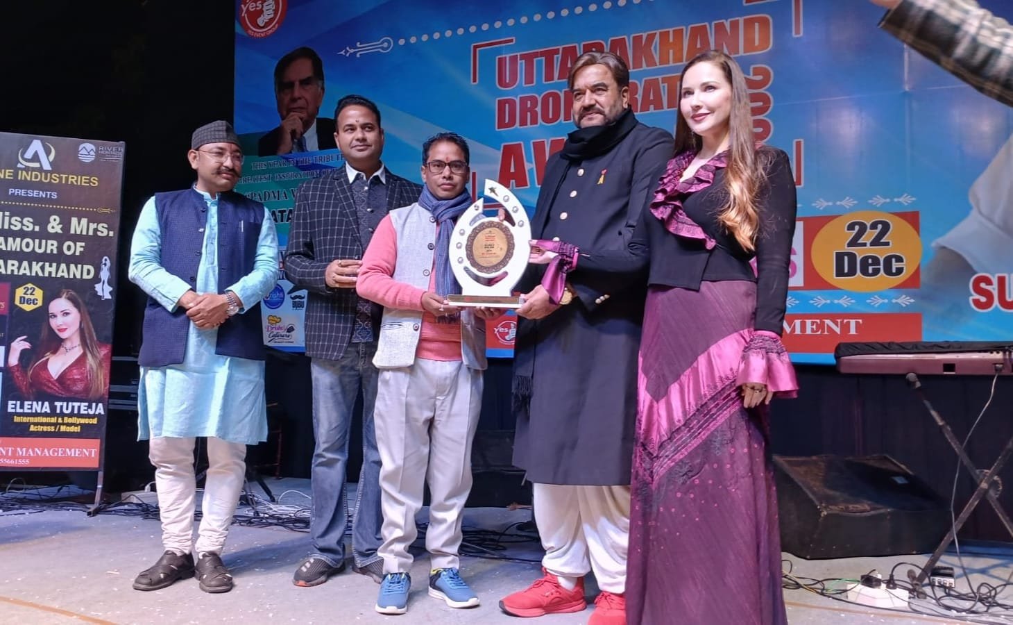 पत्रकार जीवन राज ने बढ़ाया सोमेश्वर घाटी का मान, पत्रकारिता में मिला उत्तराखंड द्रोणा रत्न सम्मान