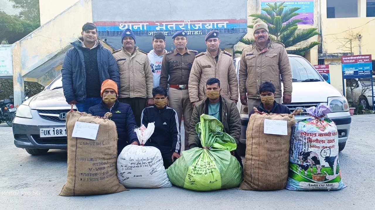 होंडा सिटी और सेंट्रो कार में गांजा भरकर ले जा रहे 4 तस्कर गिरफ्तार