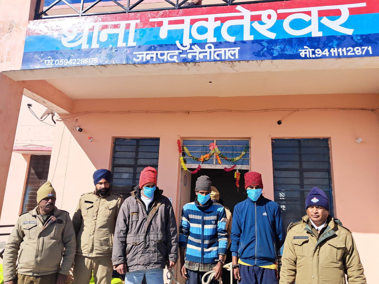 मुक्तेश्वर पुलिस ने 1.643 किलोग्राम चरस के साथ 3 युवकों को किया गिरफ्तार