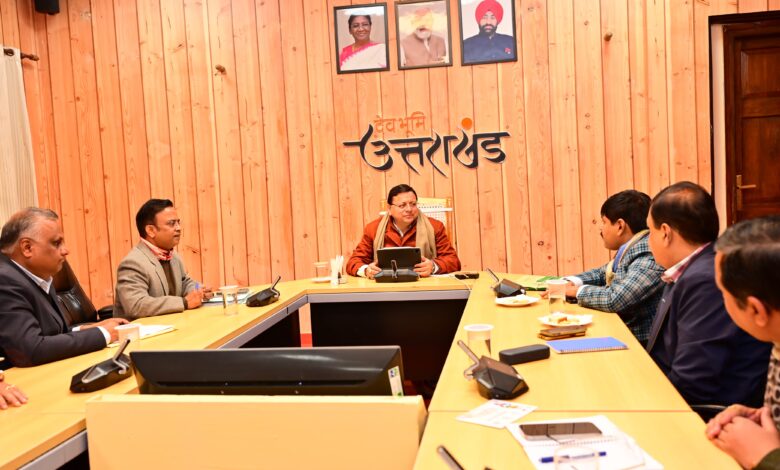 मुख्यमंत्री ने अधिकारियों को नव वर्ष आगमन पर सुरक्षा व्यवस्था व यातायात प्रबंधन को लेकर विशेष ध्यान देने के दिए निर्देश