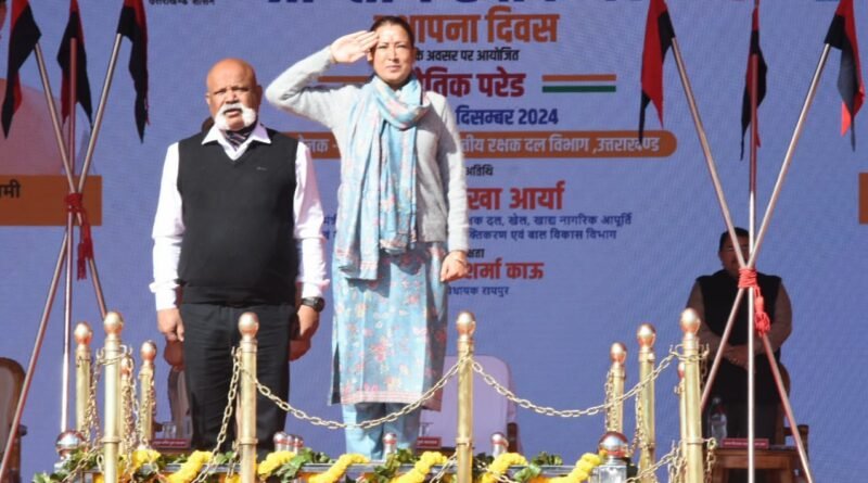 प्रांतीय रक्षक दल के स्थापना दिवस पर हुई कई घोषणाएं, पढ़िए पूरी खबर