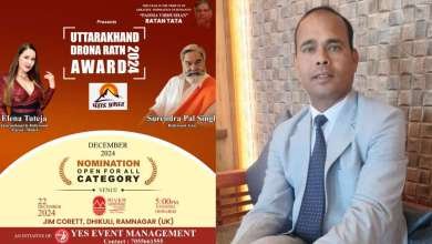 लैंसडाउन में पर्यावरण संरक्षण की मिसाल बने विकास को मिलेगा उत्तराखंड द्रोणा रत्न पुरस्कार
