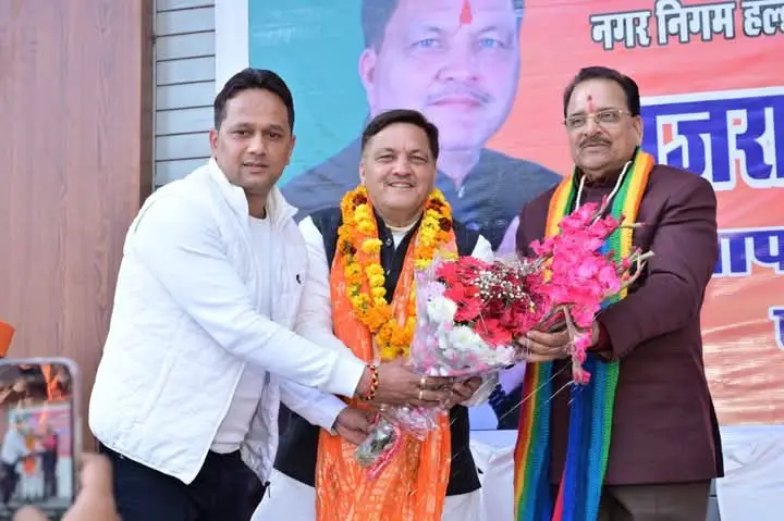 बीजेपी ने 3162 वोटों से की जीत हासिल, गजराज बिष्ट बने नगर निगम हल्द्वानी के मेयर