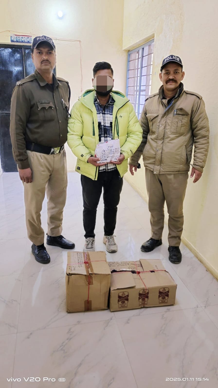 अवैध शराब के साथ काठगोदाम पुलिस ने एक व्यक्ति को किया गिरफ्तार