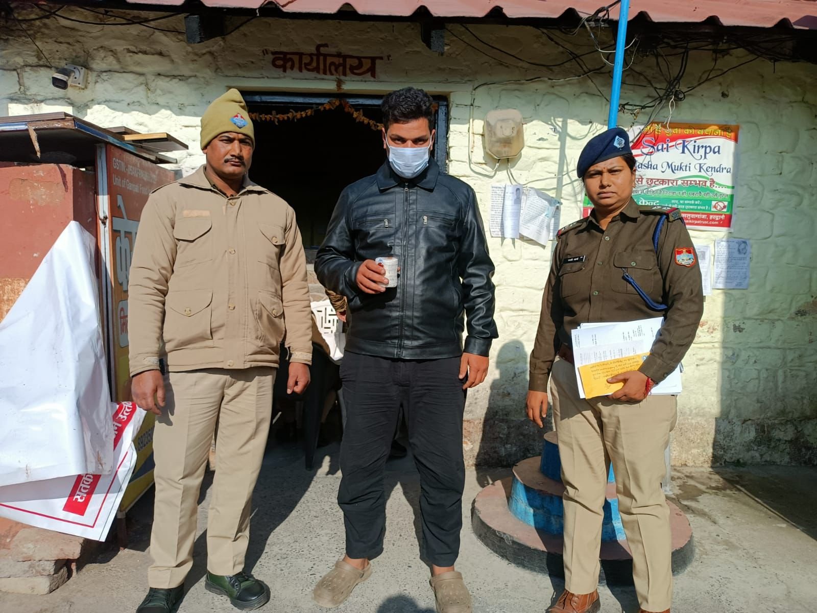 मुखानी पुलिस ने अवैध स्मैक के साथ एक युवक को किया गिरफ्तार