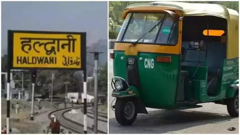 थ्री व्हीलरचालकों के लिए RTO ने जारी की अंतिम चेतावनी, सत्यापन की अंतिम तिथि की जारी