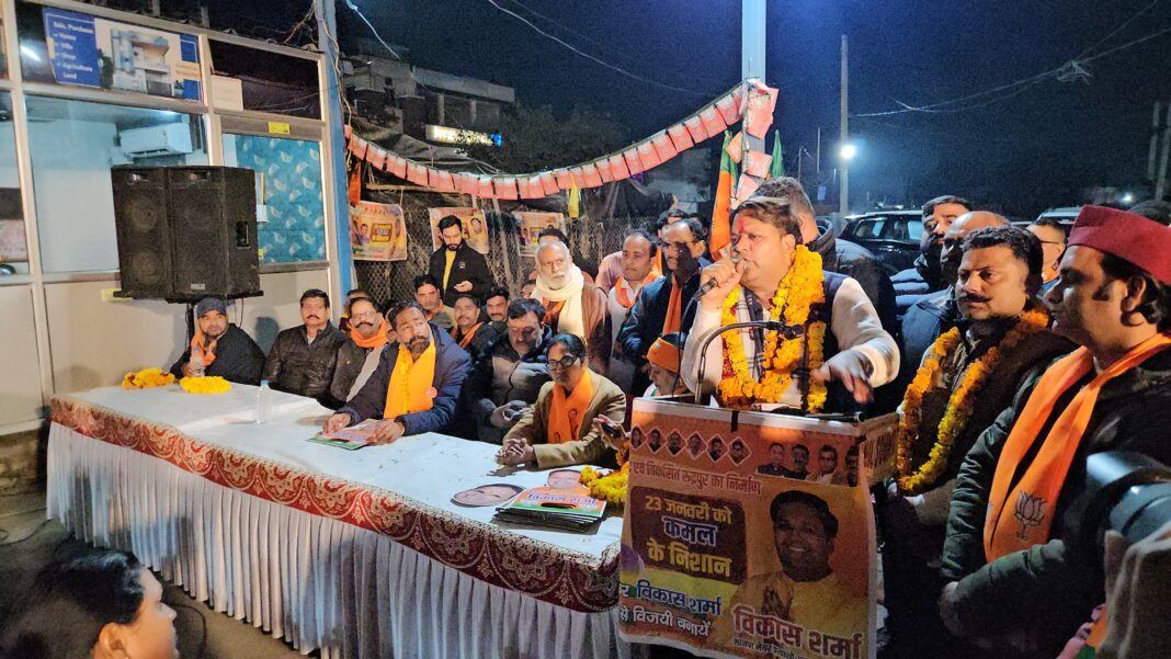 बीजेपी मेयर प्रत्याशी विकाश ने वार्ड नंबर 16 में किया जनसंपर्क, कहा मैं चौकीदार बन करूंगा सेवा