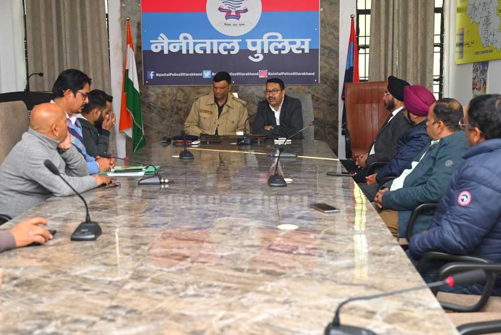 सिटी मजिस्ट्रेट ने साथ 38 वें राष्ट्रीय खेलों को लेकर शहर के चिकित्सकों, व्यापारियों संग की बैठक