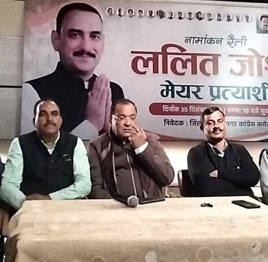 नेता प्रतिपक्ष यशपाल आर्य ने बीजेपी व निर्वाचन आयोग पर लगाए गंभीर आरोप, 30% मतदाताओं के नाम वोटर लिस्ट से गायब होने पर कही यह बात
