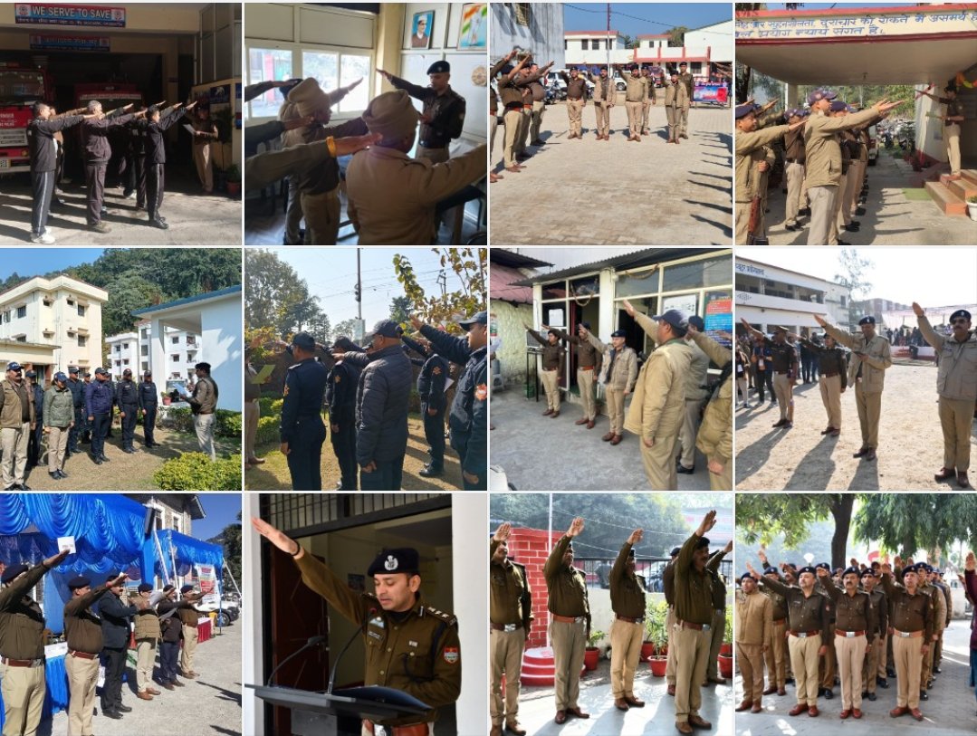 एसएसपी नैनीताल ने मतदान दिवस के मौके पर पुलिसकर्मियों को दिलाई शपथ