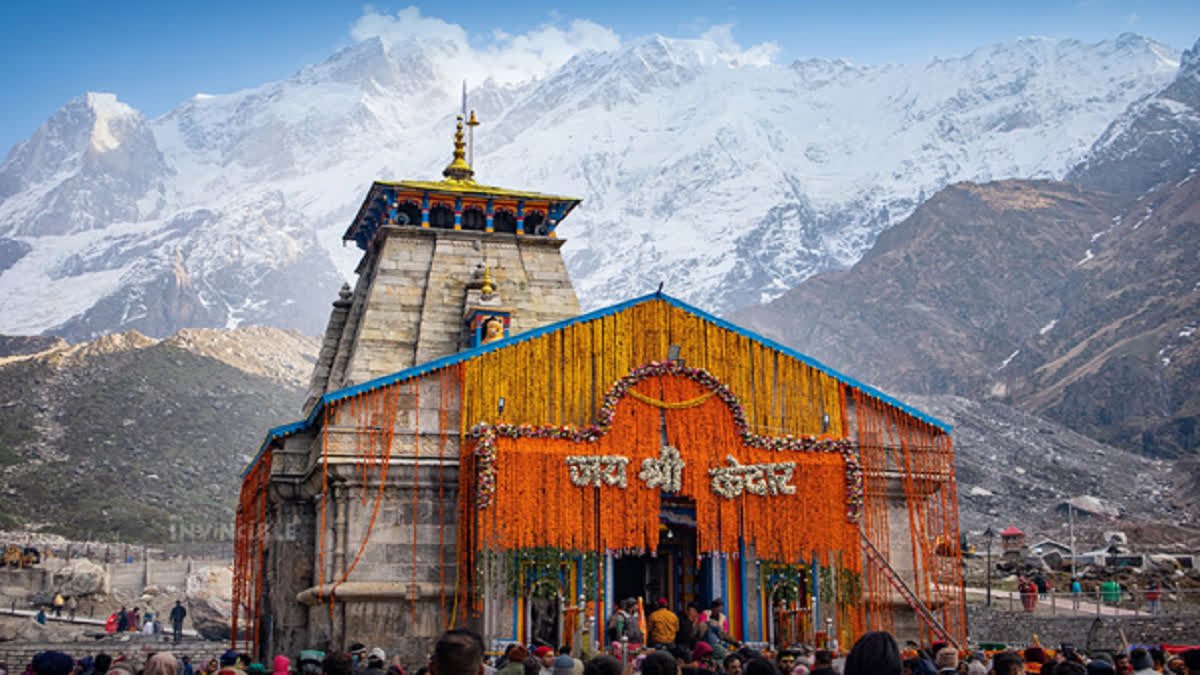 महाशिवरात्रि के शुभ अवसर पर तय हुई केदारनाथ धाम के कपाट खुलने की तिथि, जानिए कब खिलेगा कपाट