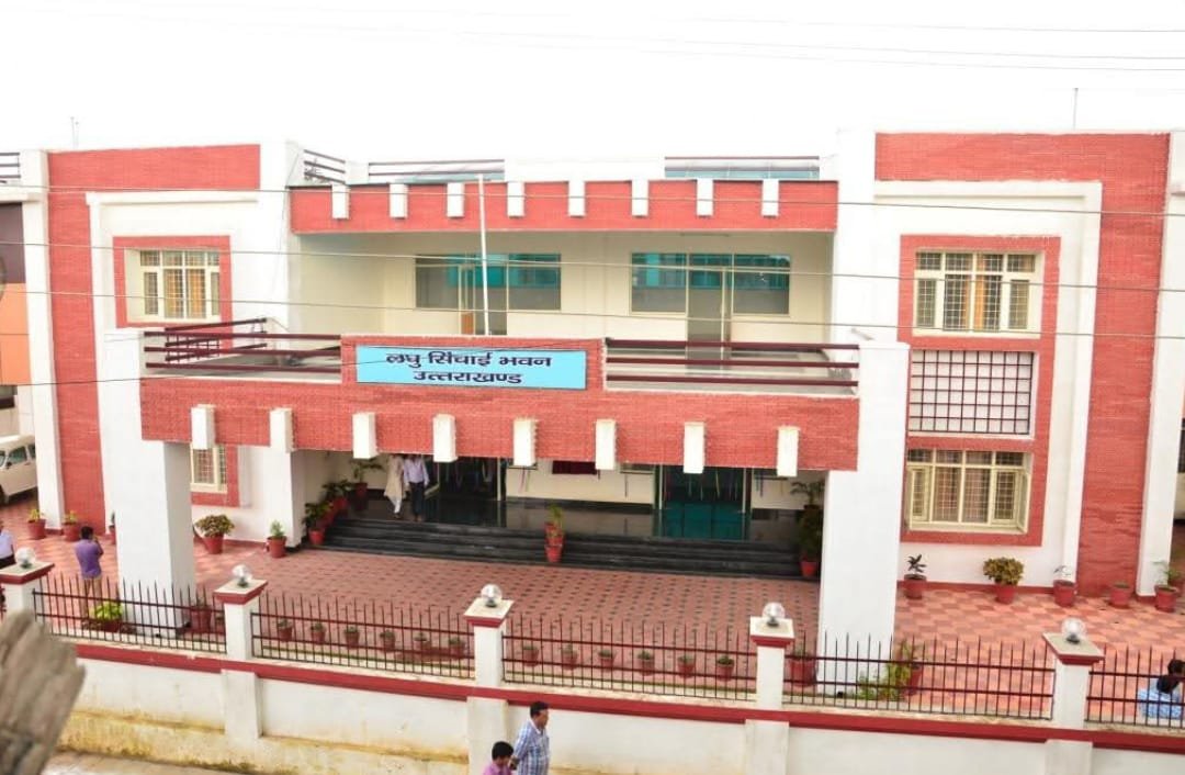 सिंचाई विभाग में सरकार ने किए कई प्रशासनिक बदलाव