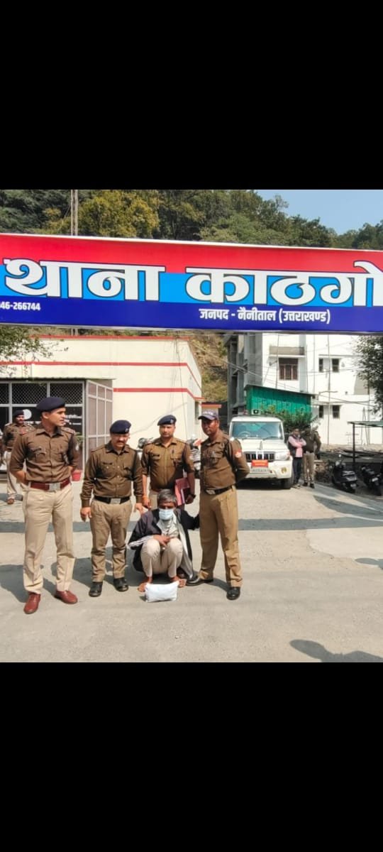 पुलिस ने नशे की तस्करी कर रह हरियाणा के युवक को किया गिरफ्तार, 1 किलो 404 ग्राम चरस बरामद