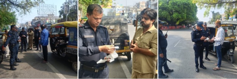 सी0पी0यू0 हल्द्वानी ने नो पार्किंग, नो एंट्री में 53 वाहनों के किए चालान