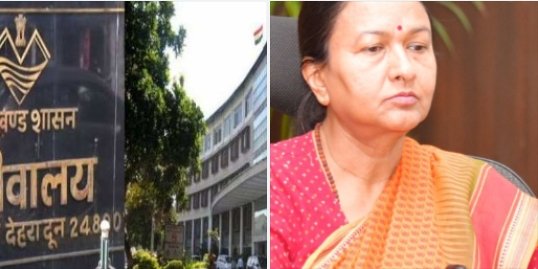 31 मार्च को मुख्य सचिव राधा रतूड़ी का कार्यकाल होगा पूरा, ये हो सकते हैं प्रदेश के अगले मुख्य सचिव