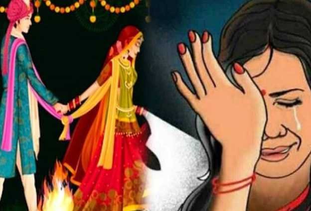 हल्द्वानी में युवक ने शादी का झांसा देकर युवती का किया शोषण, थाने पहुंची दुल्हन