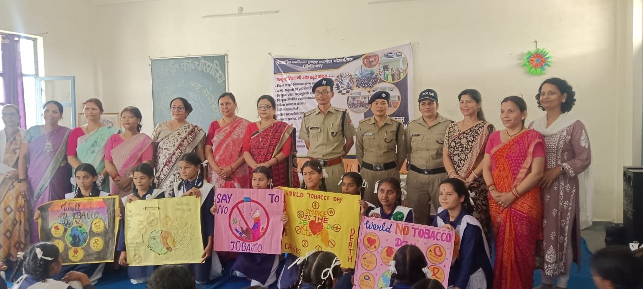 थाना चोरगलिया पुलिस ने राजकीय बालिका इंटर कॉलेज में नशामुक्ति एवं महिला सुरक्षा जागरूकता कार्यक्रम का किया आयोजित