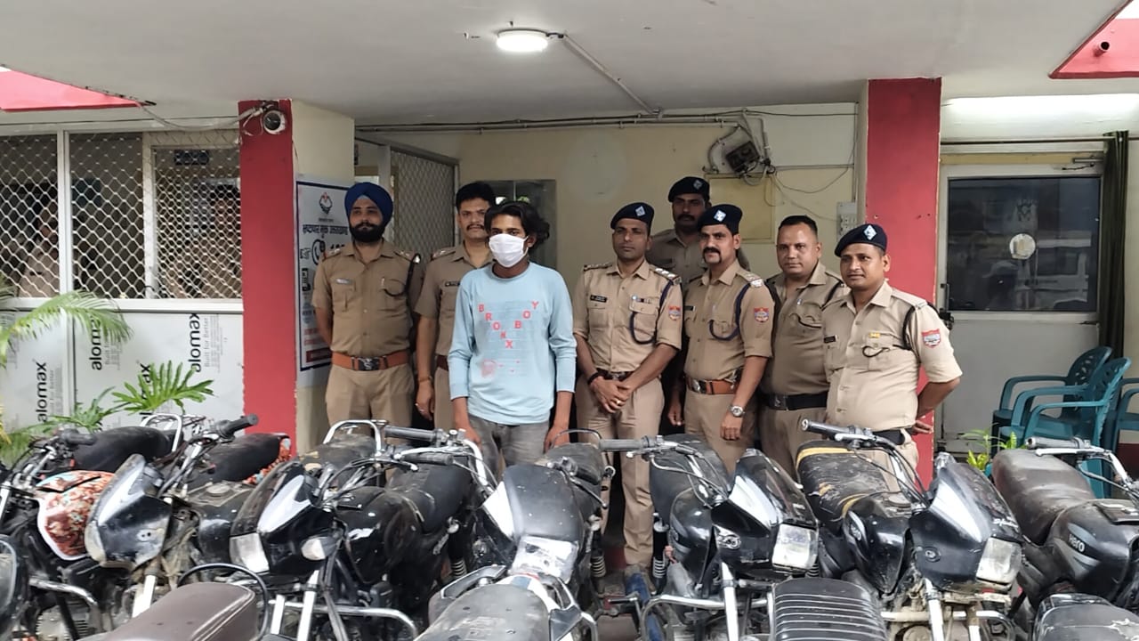 रामनगर पुलिस ने किया 8 अभियोगों का सफल अनावरण, 1 अभियुक्त गिरफ्तार, चोरी की 18 मोटर साइकिल बरामद