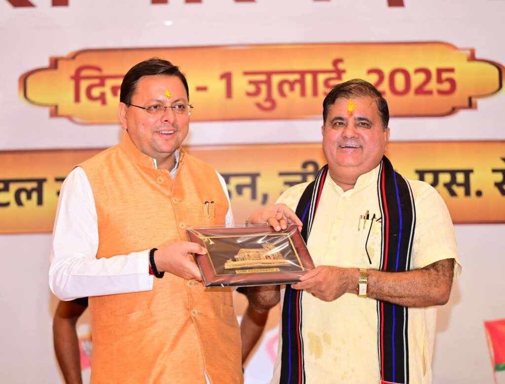 दूसरी बार निर्विरोध भाजपा के प्रदेश अध्यक्ष बने महेंद्र भट्ट