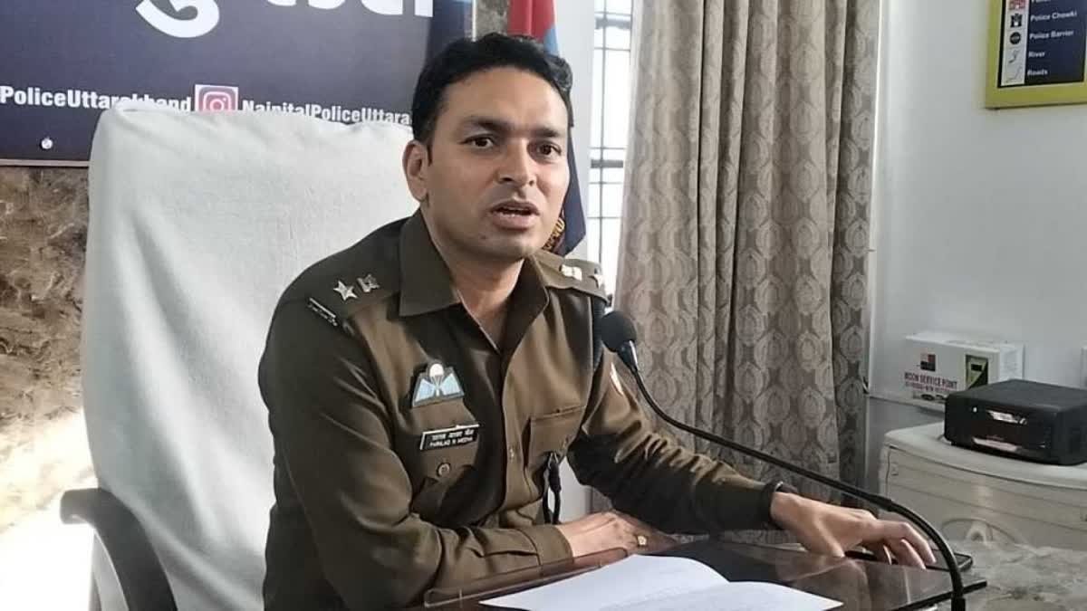 नैनीताल पुलिस में कई निरीक्षक/उप निरीक्षक ना0पु0 एवं यातायात प्रभारियों के हुए स्थानांतरण, देखिए पूरी लिस्ट