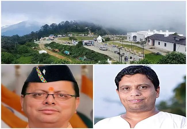 धामी सरकार के ड्रीम प्रोजेक्ट की बिडिंग में आचार्य बालकृष्ण की तीन कंपनियों ने लिया हिस्सा