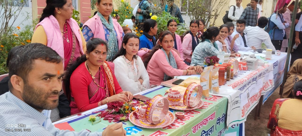 ओखलकांडा के लोक निर्माण विभाग अतिथि गृह पतलोट में सरकार जनता के द्वारा शिविर का किया गया आयोजन