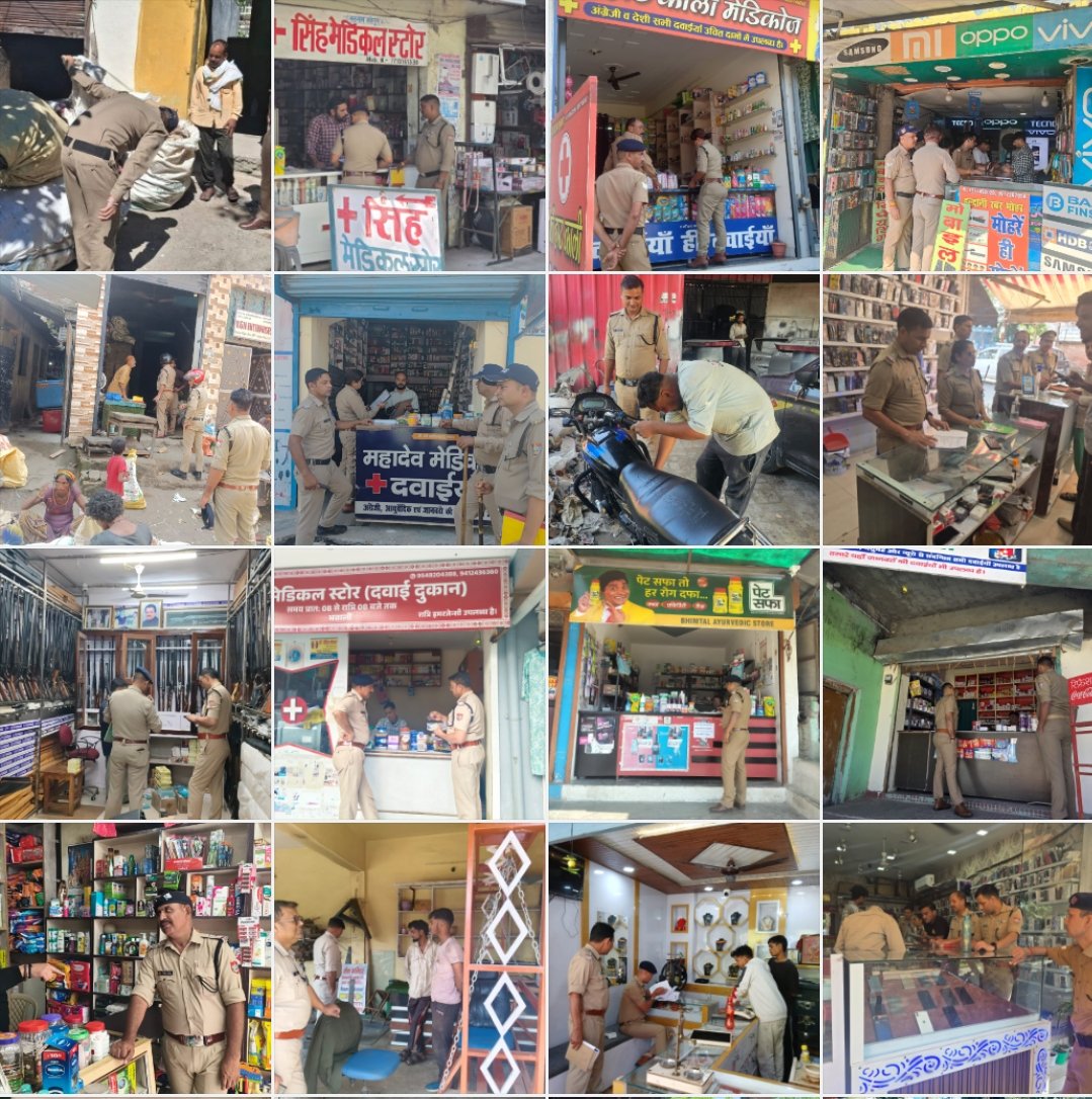 आगामी त्योहारी सीजन के मद्देनजर एसएसपी नैनीताल के निर्देशन में पुलिस ने चलाया वृहद चेकिंग अभियान