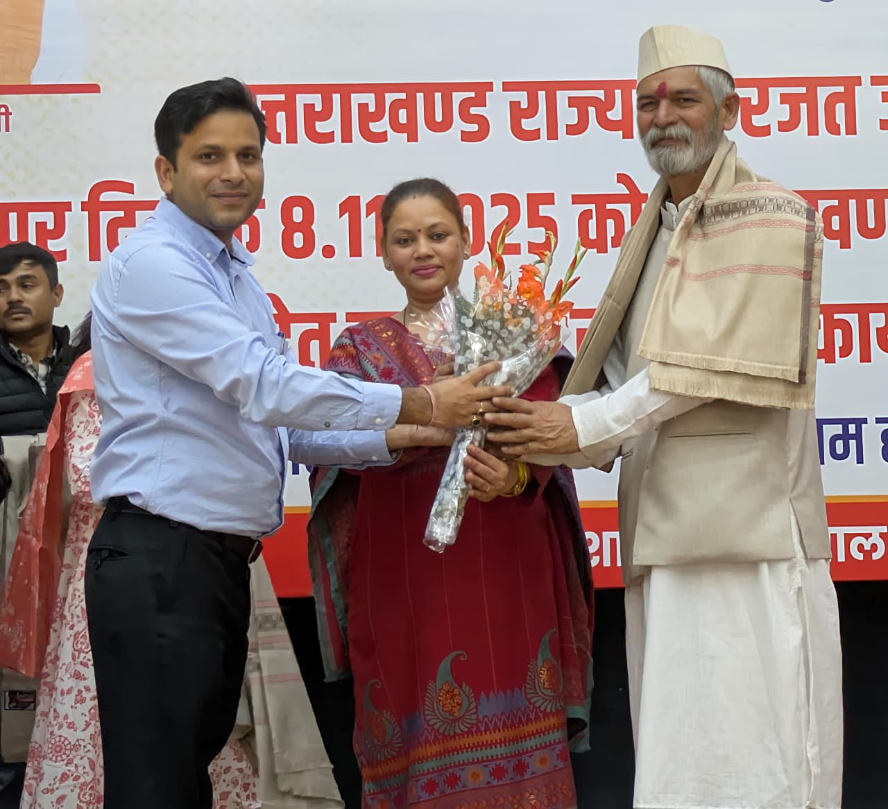 उत्तराखण्ड राज्य स्थापना दिवस की रजत जयंती पर राज्य आन्दोलनकारियों का हुआ सम्मान