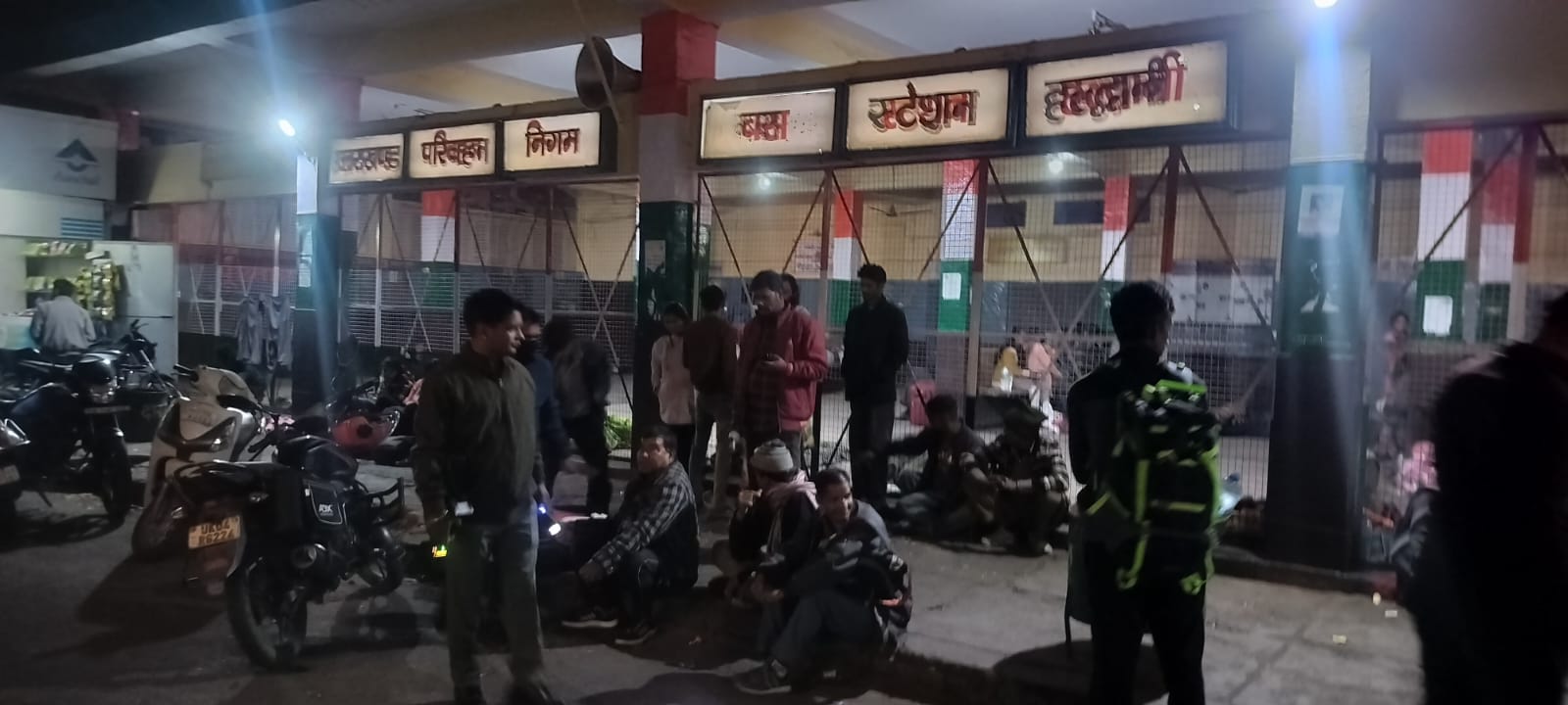 दिल्ली में ब्लास्ट के बाद जनपद में रेड अलर्ट, एसएसपी नैनीताल के निर्देश पर पुलिस का चप्पे-चप्पे पर सघन चेकिंग अभियान जारी