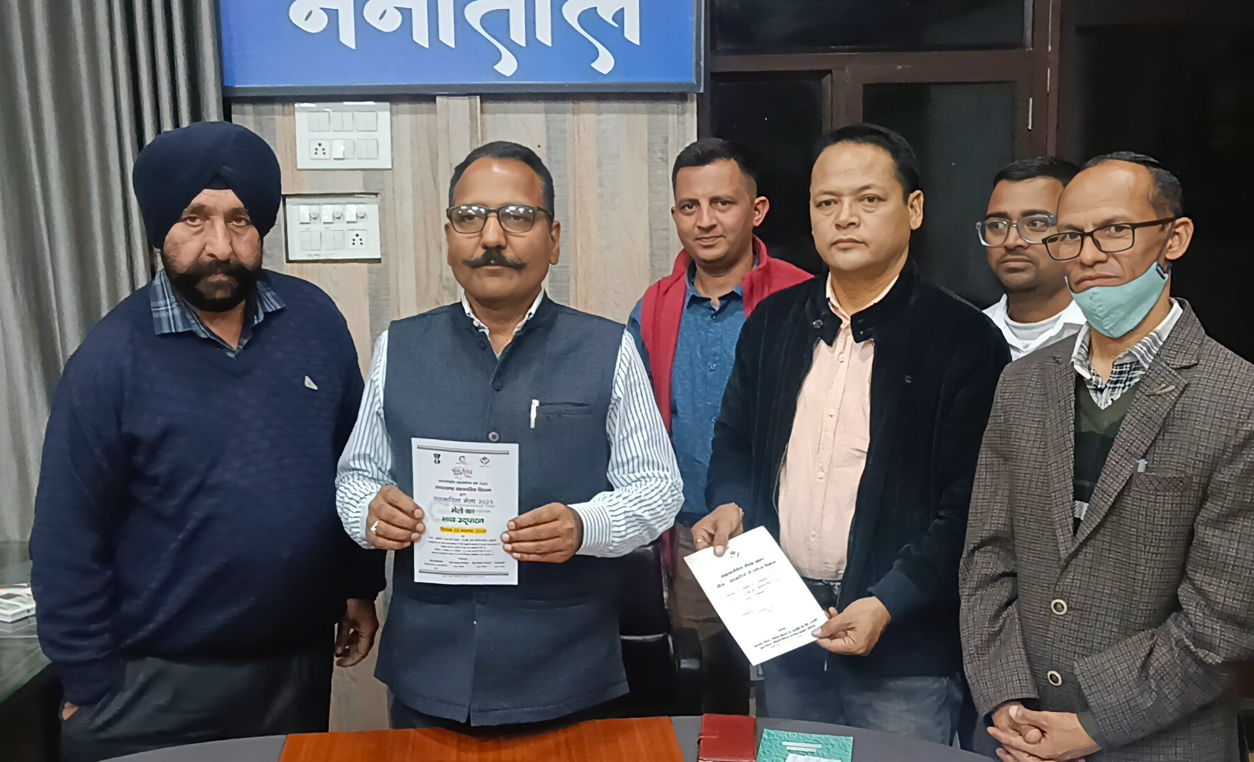 जिलाधिकारी ने किया सहकारिता मेला 2025 की घोषणा, 25 नवंबर से होगा भव्य आयोजन