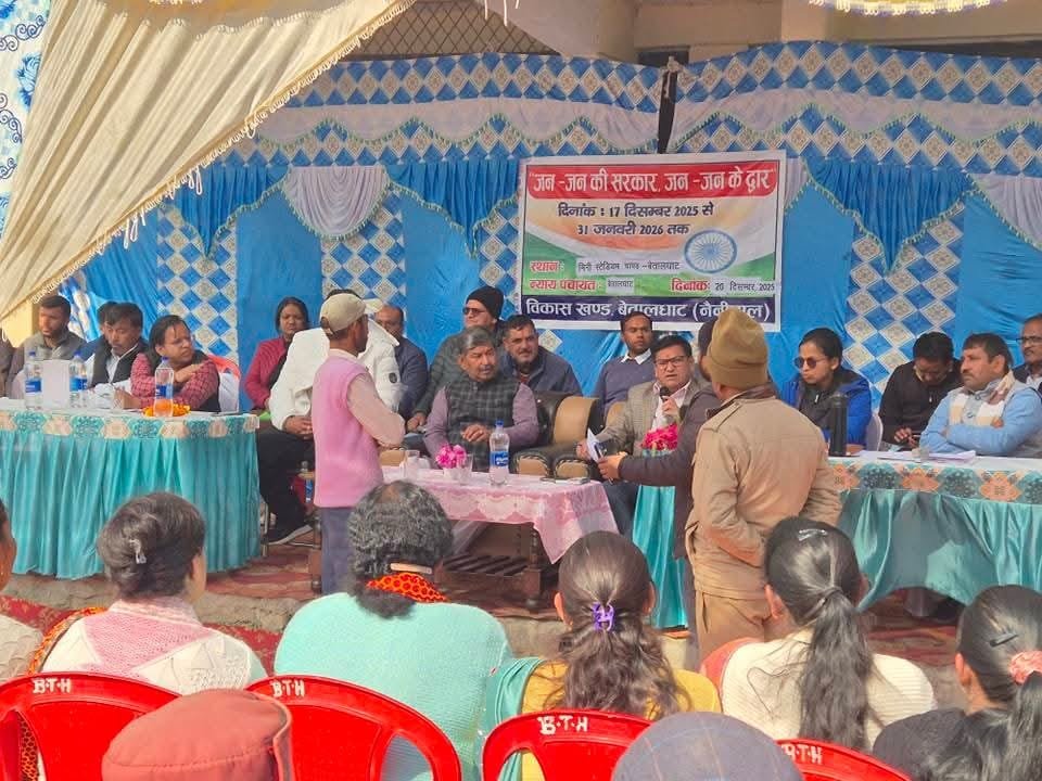 “जन-जन की सरकार, जन-जन के द्वार” बहुद्देशीय शिविर में विभागवार सेवाओं से आमजन को मिला सीधा लाभ