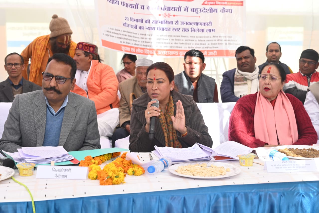 जनपद प्रभारी मंत्री रेखा आर्या व जिलाधिकारी रयाल ने सुनी जनता की समस्याएं, क्षेत्रीय जनता को मौके पर ही मिला सीधा लाभ