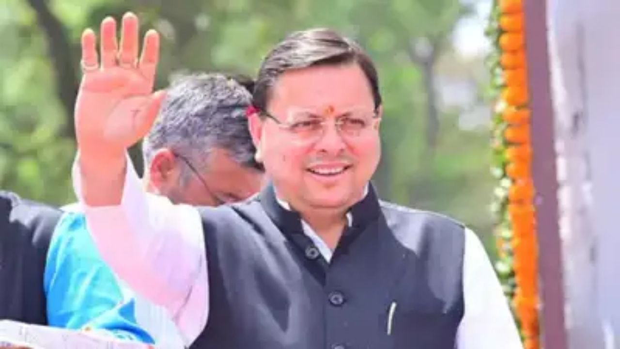 मुख्यमंत्री पुष्कर सिंह धामी आज भ्रमण पर पहुंच रहे हैं नैनीताल, जानिए क्या रहेगी समय सारणी