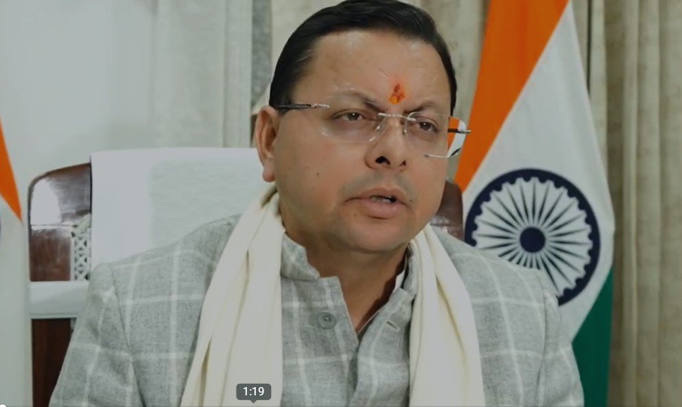 मुख्यमंत्री धामी ने अल्मोड़ा में हुए बस हादसे पर गहरा शोक किया प्रकट