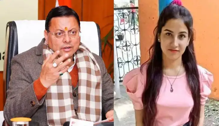 सीएम धामी ने दी अंकिता भंडारी केस के सीबीआई जांच की संस्तुति, माता – पिता से मिलने के बाद लिया यह फैसला