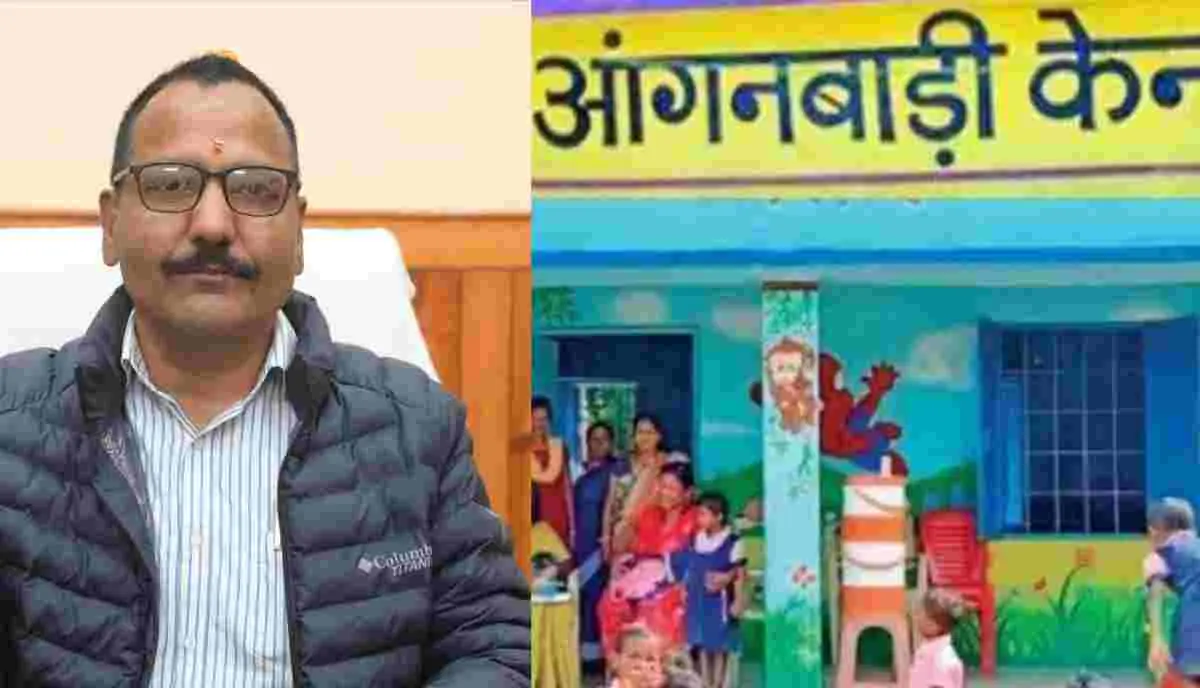 घने कुहासे एवं शीतलहर को देखते हुए नैनीताल जिले के समस्त आंगनबाड़ी केन्द्रों में 9 जनवरी तक अवकाश घोषित