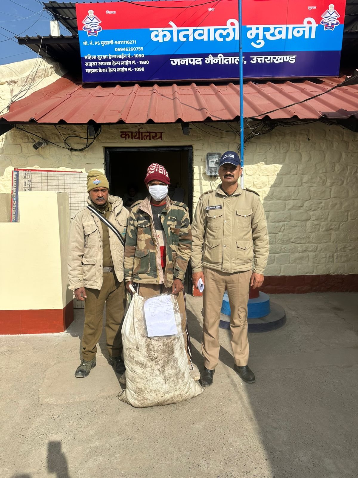 मुखानी पुलिस ने 220 पाउच ( लगभग 74 लीटर) अवैध कच्ची शराब की तस्करी करने वाले 01 व्यक्ति को किया गिरफ्तार