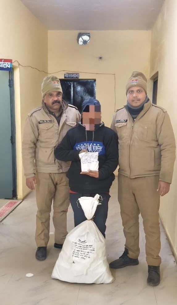 काठगोदाम पुलिस ने अंग्रेजी अवैध शराब के साथ एक अभियुक्त को किया गिरफ्तार