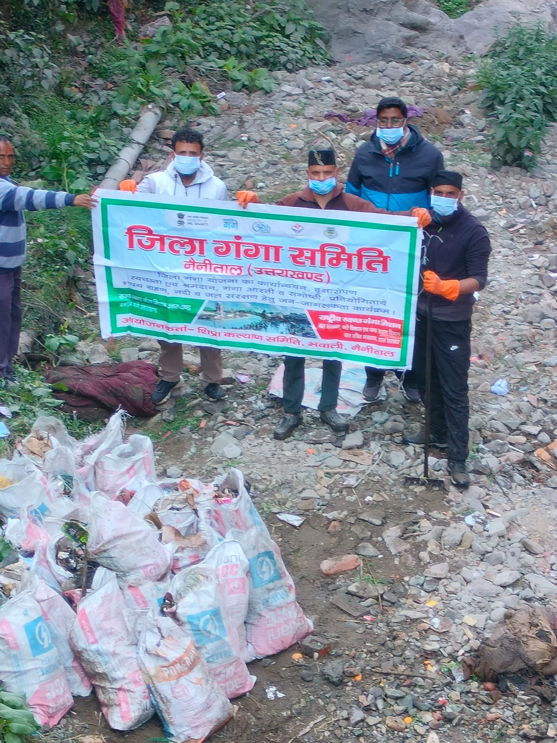 शिप्रा कल्याण समिति एवं जिला गंगा समिति के संयुक्त तत्वावधान में शिप्रा नदी में चलाया गया स्वच्छता अभियान