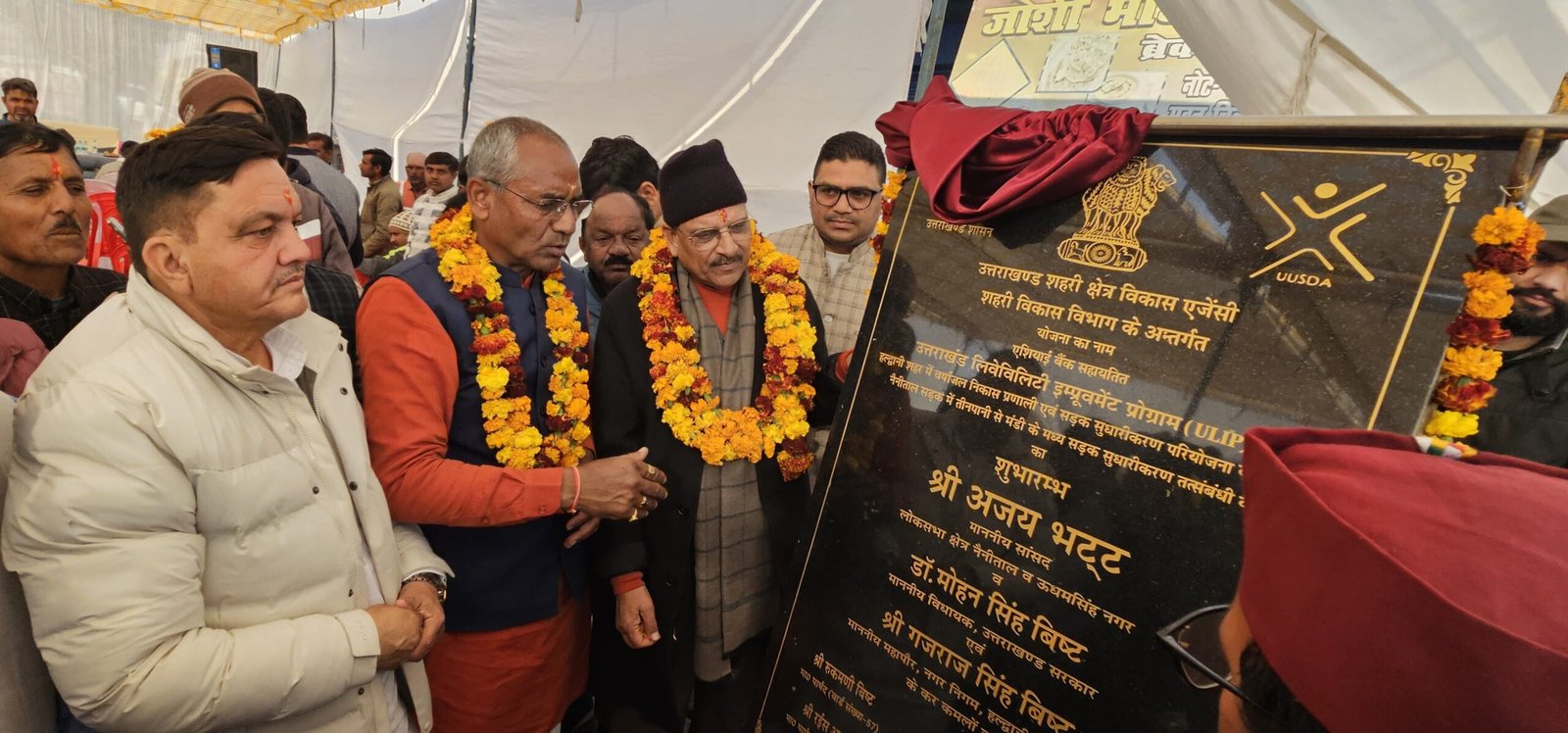 हल्द्वानी में 229.82 करोड़ की केन्द्रपोषित विकास परियोजना को मंज़ूरी, वर्षा जल प्रबंधन और सड़क सुधारीकरण से मिलेगी यातायात व जलभराव की समस्या से राहत