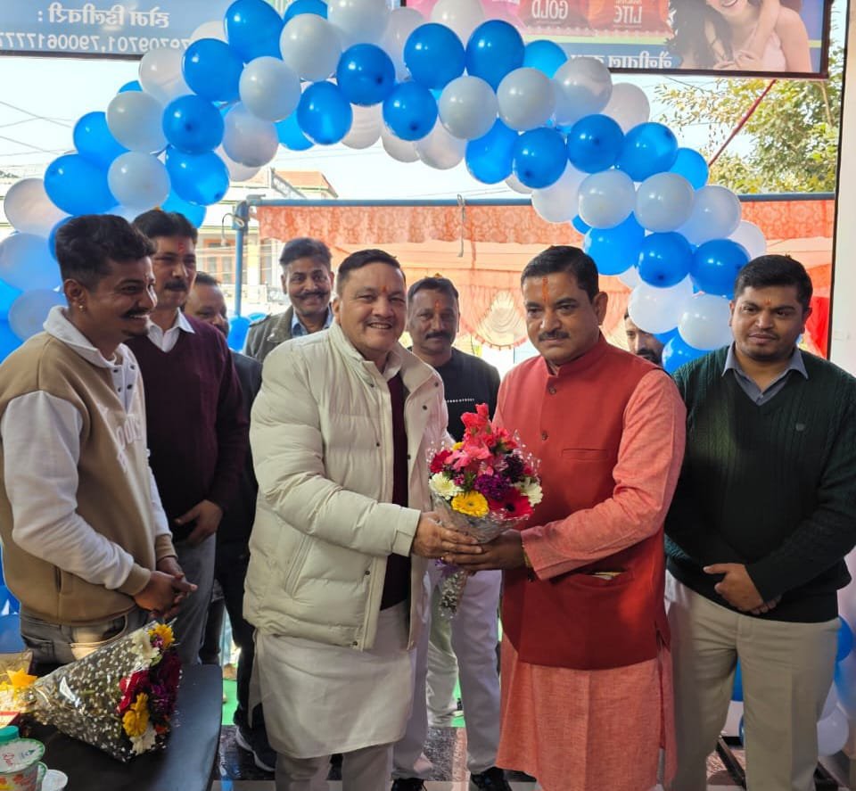 नैनीताल आंचल दुग्ध संघ की पहल, हल्द्वानी को मिला 13वां आंचल मिल्क पार्लर