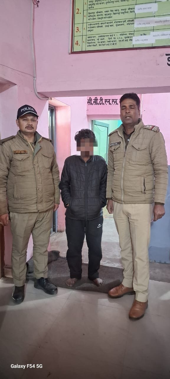लालकुआं पुलिस ने 01 वारंटी को किया गया गिरफ्तार
