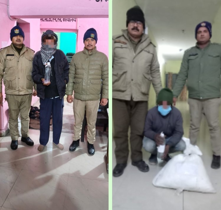 चोरगलिया पुलिस ने 71 पाउच तथा लालकुआं पुलिस ने 63 पाउच कच्ची शराब के साथ 02 लोगों को किया गिरफ्तार