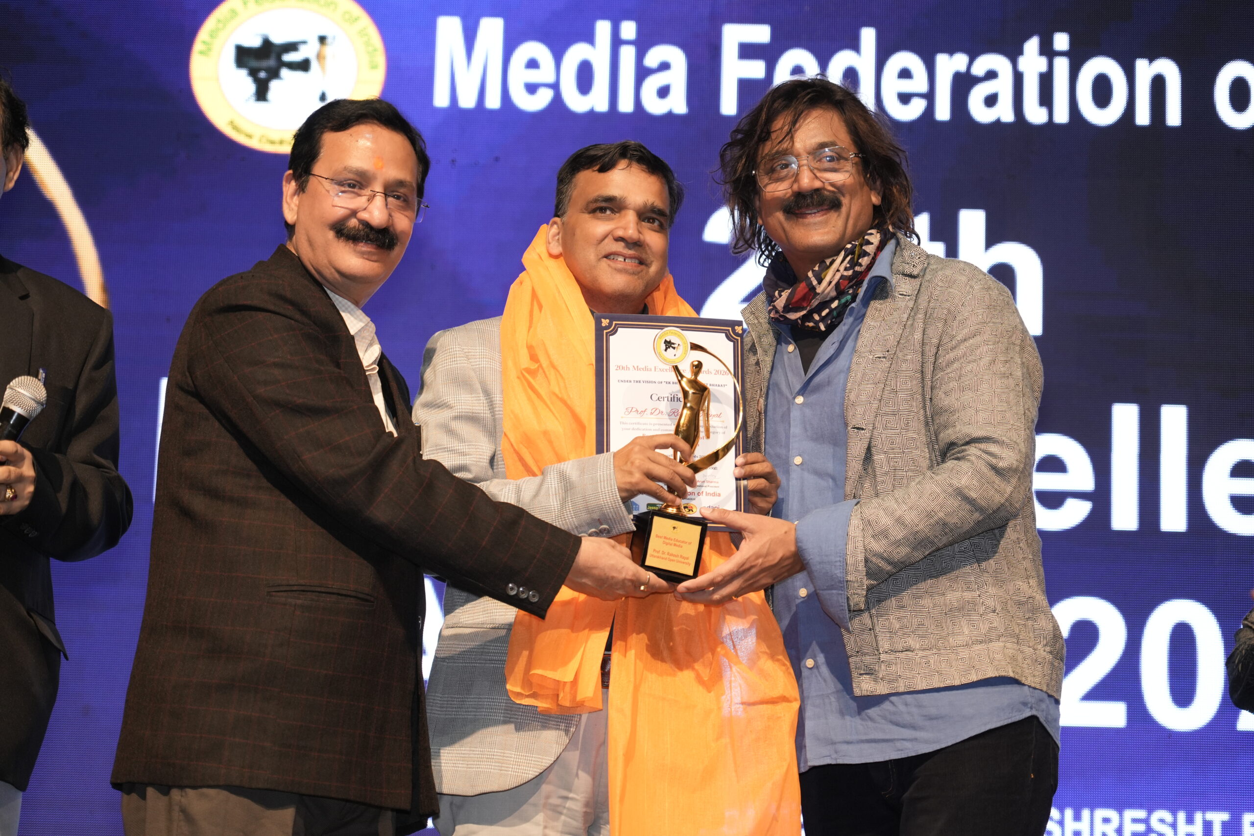 प्रो. डॉ. राकेश चन्द्र रयाल को “Best Media Educator of Digital Journalism” सम्मान से किया गया सम्मानित