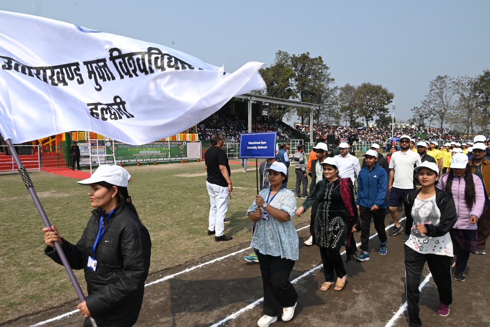 उत्तराखंड अंतर-विश्वविद्यालय खेलकूद प्रतियोगिता, उत्तराखंड मुक्त विश्वविद्यालय की टीम ने फ्लैग मार्च के साथ दर्ज की सशक्त उपस्थिति