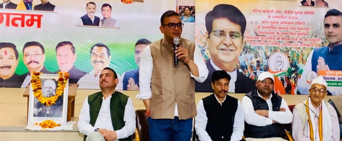 सामाजिक न्याय के संकल्प के साथ कांग्रेस ने मनाई स्व. मुंशी हरिप्रसाद टम्टा की पुण्यतिथि