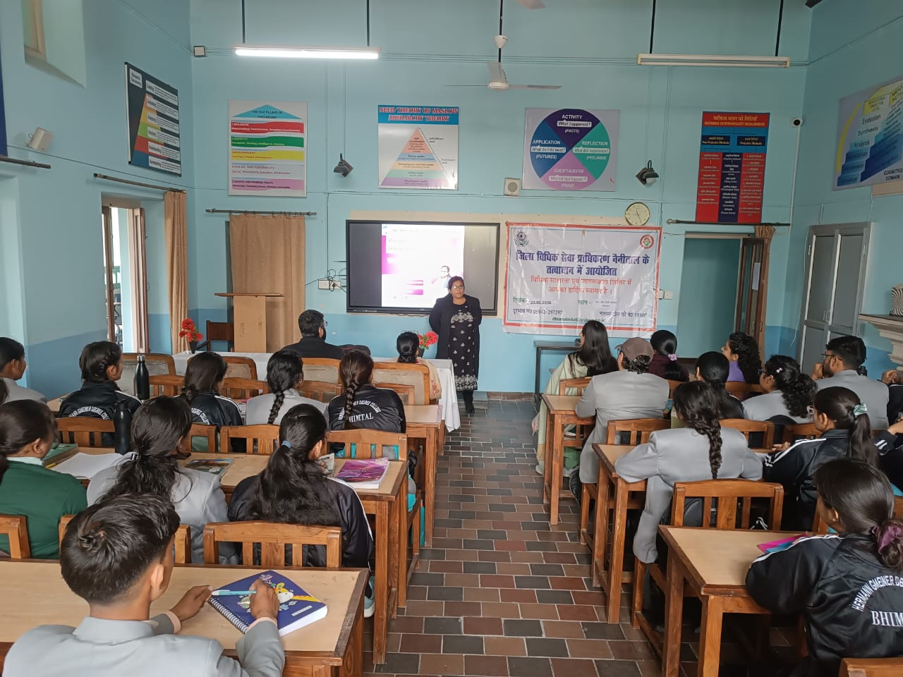 महिला सशक्तिकरण  पॉश अधिनियम पर एच0 जी0 डिग्री कॉलेज भीमताल मे कार्यशाला व विधिक साक्षरता व जगरूकता शिविर का किया गया आयोजन